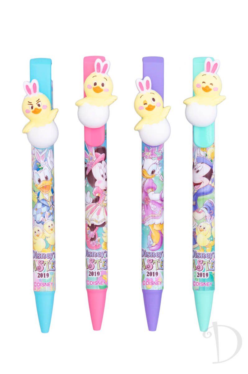 ট ইট র Dtimes かわいい うさピヨ グッズ お土産 東京ディズニーシー ディズニー イースター19 グッズ 4月1日発売 詳細 T Co F9erf8lg0m ট ইট র Dtimes かわいい うさピヨ グッズ お土産 東京ディズニーシー ディズニー イースター19 グッズ 4月1日発売 詳細 T Co F9erf8lg0m