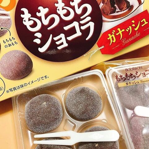 snackbokjapan tweet media