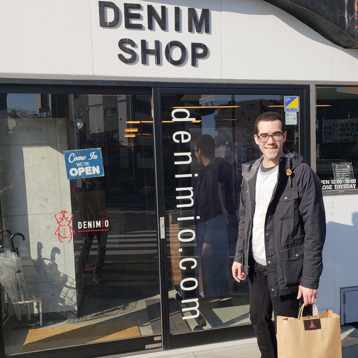 denimio shop