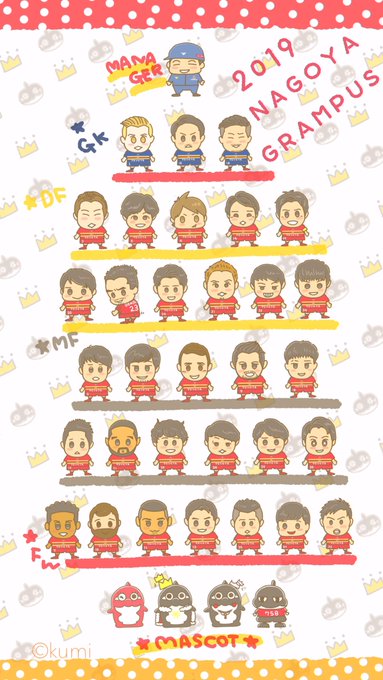 再喝のtwitterイラスト検索結果 古い順