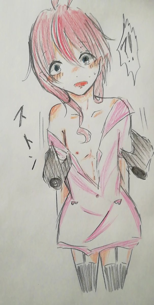 ナース服 Blイラスト 乳首久しぶりに描いたｗ そこかよs 絵描きさんと繋がりたい 漫画家志望さんと繋がりたい 創作bl好きさんと繋がりたい オリジナルイラスト アナログ絵描きさんと繋がりたい 落書き好きさんと繋がりたい 腐男子