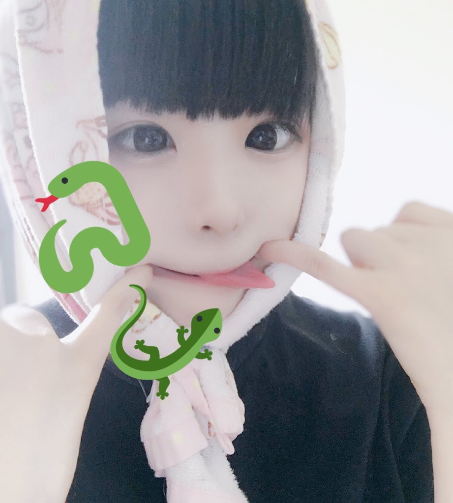 ゆき Smo9r6ufqxtzgbk Twitter