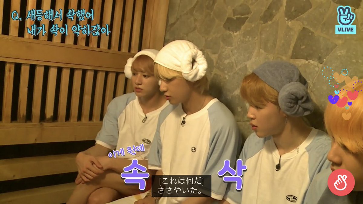 chimutetegu9597's tweet image. フォロワー1000人めざして！

🦙04line

👴🏻千葉army

🐴マンネライン激強めSINよりおる

🐨ヨジャ🚺

🐥インスタ､カトク🙆‍♀️

🐯同ペン､他ペン⭕

🐰サブ垢→@sinnnnnnn9293 

#armyさんたちと猛烈に絡みたいのでRTしてくれた方フォロー
#armyいいねしてくれた人フォロー
#ARMYさんたちと繋がりたい