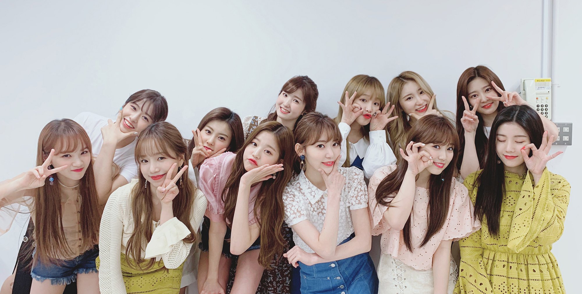 official_IZONE on Twitter: "[#OMYIZ] 행복했던 주말이 지나고 새로운 한 주가 시작되었습니다😁 몸은