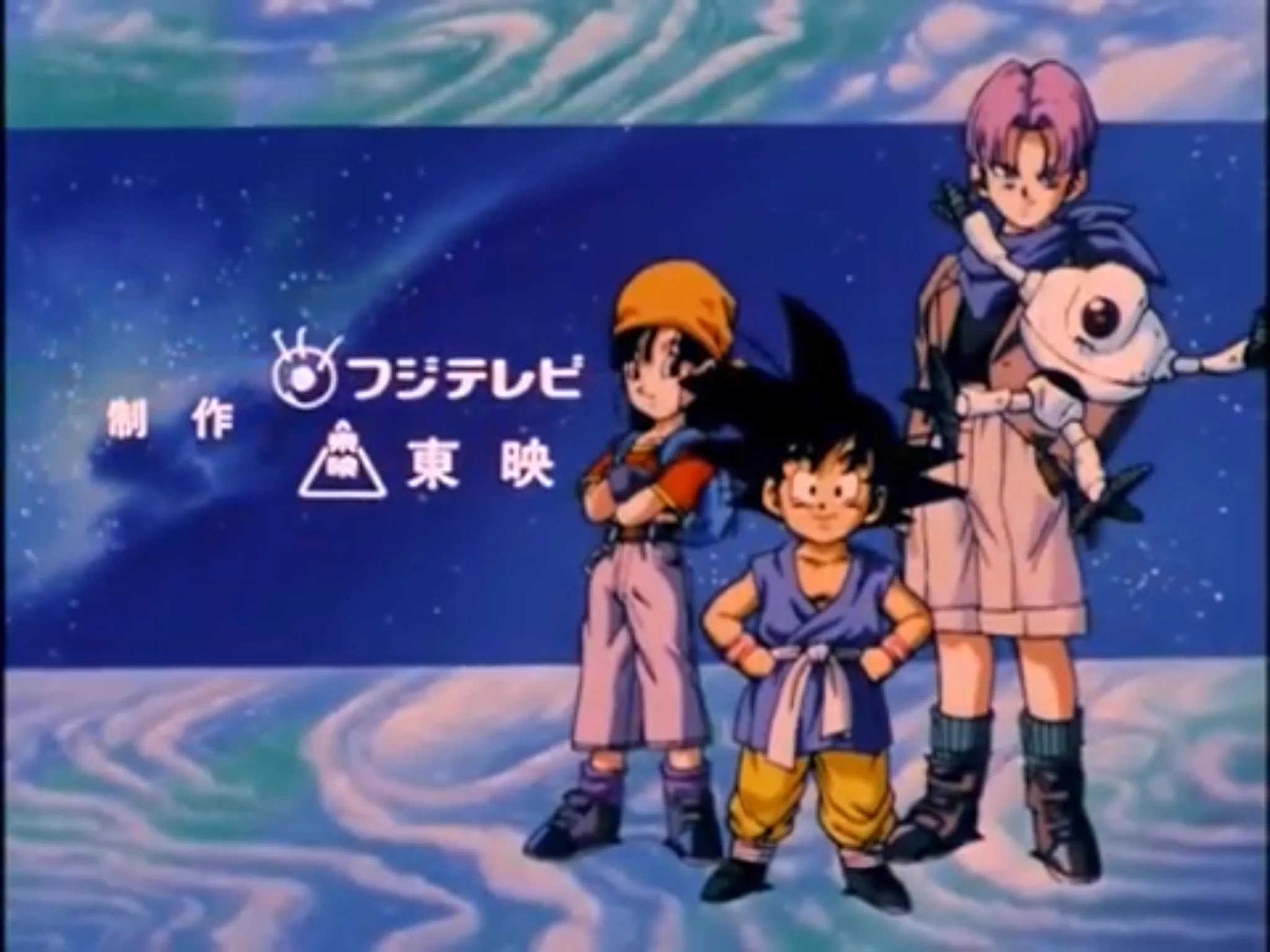 ドラゴンボールZ ドッカンバトル】公式 on X: 