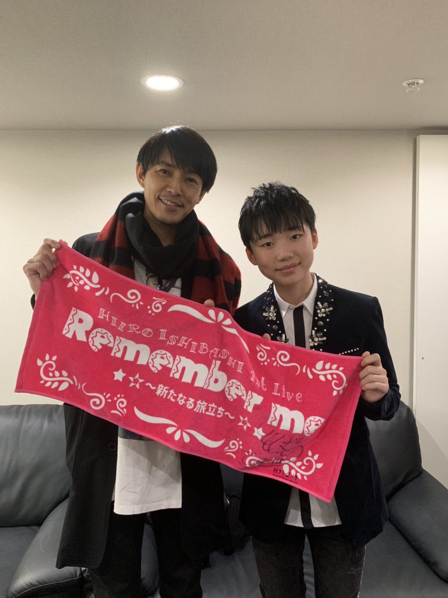 あきなお アッキー リメンバー ミー ミゲル 石橋陽彩 ヘクター 藤木直人 二人のコンビ大好き1年で身長差がこんな近づいたのですね また逢える日が楽しみです 藤木直人氏の陽彩君へのメッセージ 家族の様に思っているよ 是非とも続編