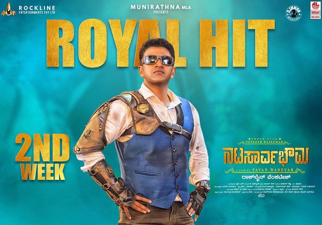 Pavan16170751's tweet image. Watched #Natasaarvabhowma Fantastic Movie #Puneeth_Rajkumar Sir Different Shade acting and Dance Osmmmm.
Anupama Parameshwar U Beauty ❤ Vaidi Sir Camera Work is Really Good 
Wonderful Screenplay and Direction By Namma Brothers Pavan Wodeyar &amp;amp; Kadhar Kumar S  Bro