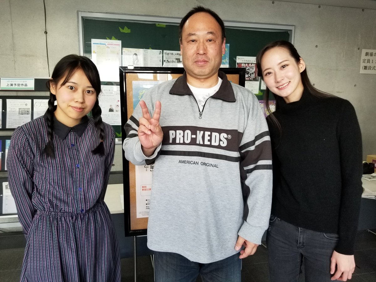 佐藤里穂 佐藤里穂