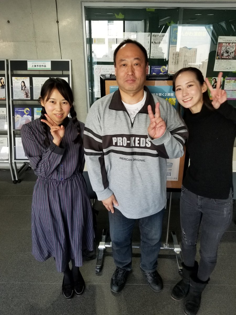 佐藤里穂 佐藤里穂