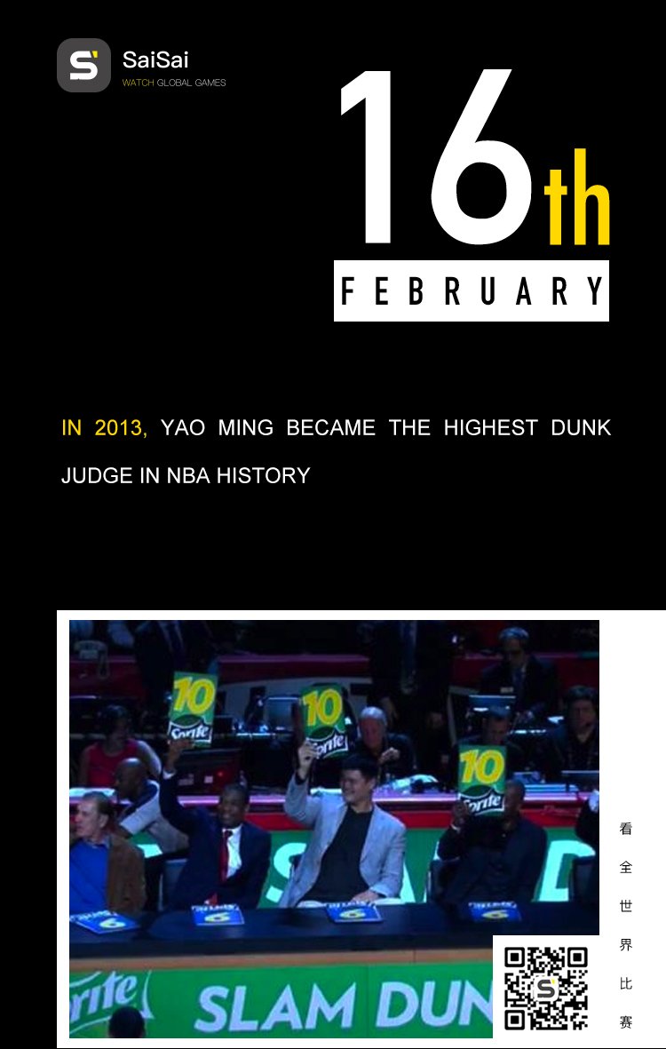 ChampionChain's tweet photo. What happened today in history？
The history of #sports https://t.co/6b1xkLDwv2