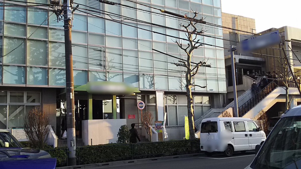 いたばしtimes Twitterissa 正解は栄町の板橋区立グリーンホールでした 一昨日は いたプロ グリーンホール大会でした まるこ選手も復帰戦 活躍されたよう また応援行かなくちゃ いたばしココどこでしょ 栄町 しのりのつぶやき いたばしtimes Twitterissa 正解は栄町の板橋区立グリーンホールでした 一昨日は いたプロ グリーンホール大会でした まるこ選手も復帰戦 活躍されたよう また応援行かなくちゃ いたばしココどこでしょ 栄町 しのりのつぶやき