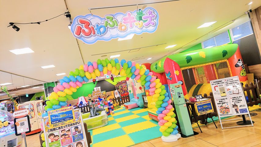 Namcoアルピコプラザ松本店 Namco Matsumoto Twitter