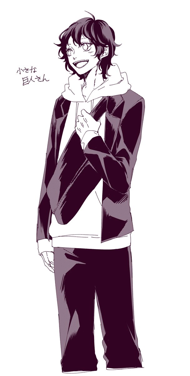 s-pr 「haru」| HQ S4