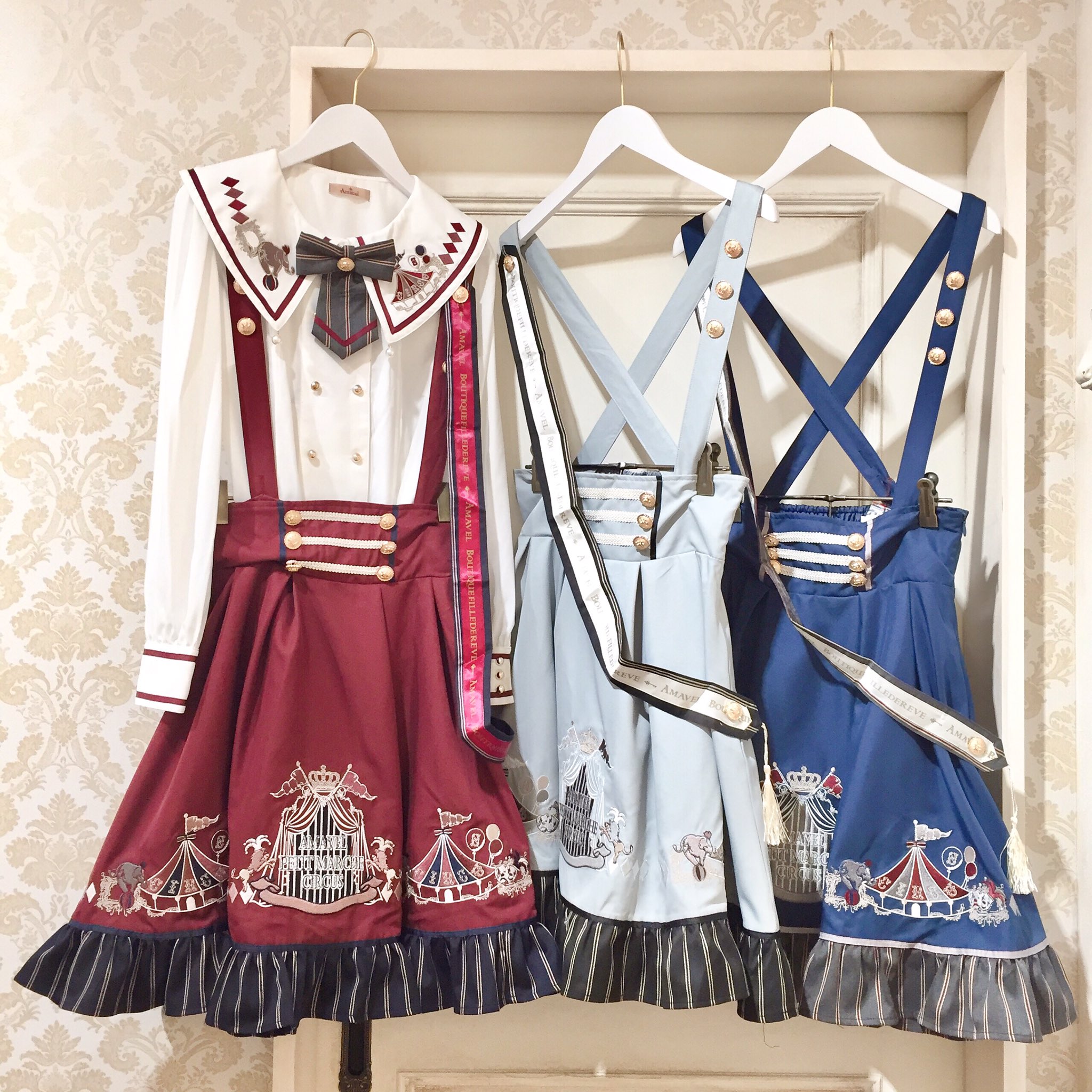アマベル サーカス スカート ◇Starry Bear Circus シリーズ◇ | Amavel BLOG