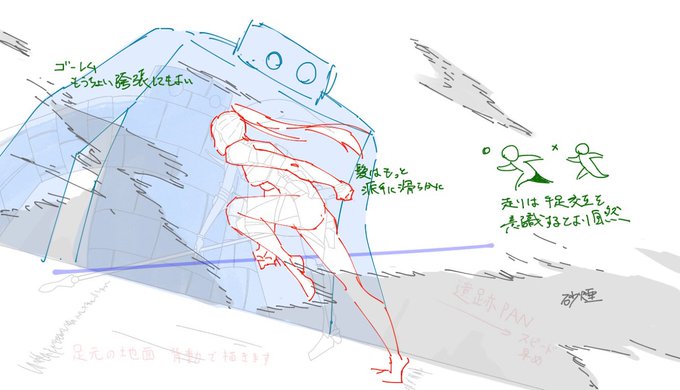 春から中大のtwitterイラスト検索結果 古い順