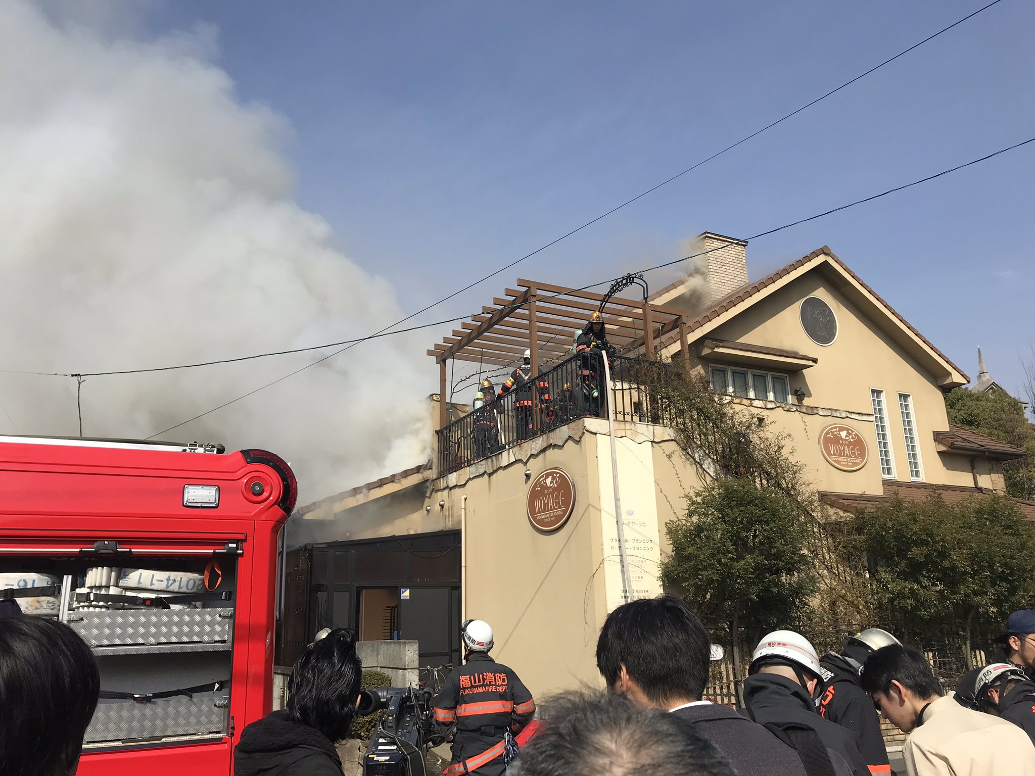 ✲*ﾟ福山市＊𝑭𝙪𝙠𝙐𝙮𝘼𝙢𝘼 ✲*ﾟ On Twitter: "南蔵王 聖ペトロ教会で火事🧯  Https://T.co/Wszduu21Gj" / Twitter