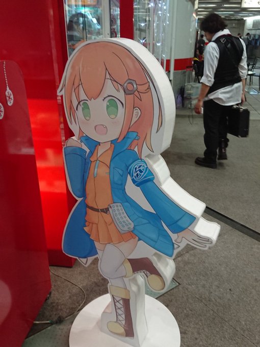 やっと高雄に来たなって感じ。 