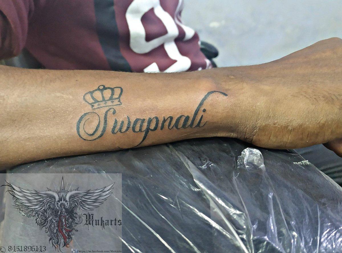 Aggregate 77+ about swapnil name tattoo super hot .vn Aggregate 77+ about swapnil name tattoo super hot .vn