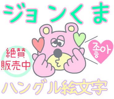 いいねと思ったらrtお願いしますのtwitterイラスト検索結果 いいねと思ったらrtお願いしますのtwitterイラスト検索結果