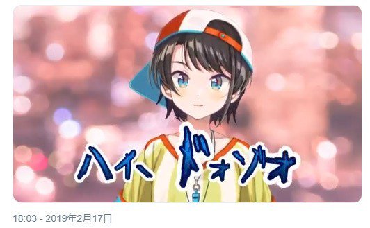 ホロライブのtwitterイラスト検索結果 古い順 ホロライブのtwitterイラスト検索結果 古い順