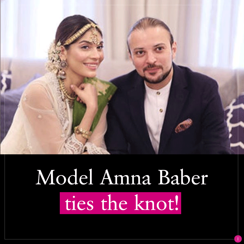 dawn_images's tweet photo. Pakistani model #AmnaBaber has tied the knot with Zahid Noon and the couple look adorable together

https://t.co/VcU1wCq51E https://t.co/TypVwvP8AV