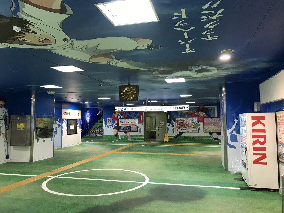 センターサークル