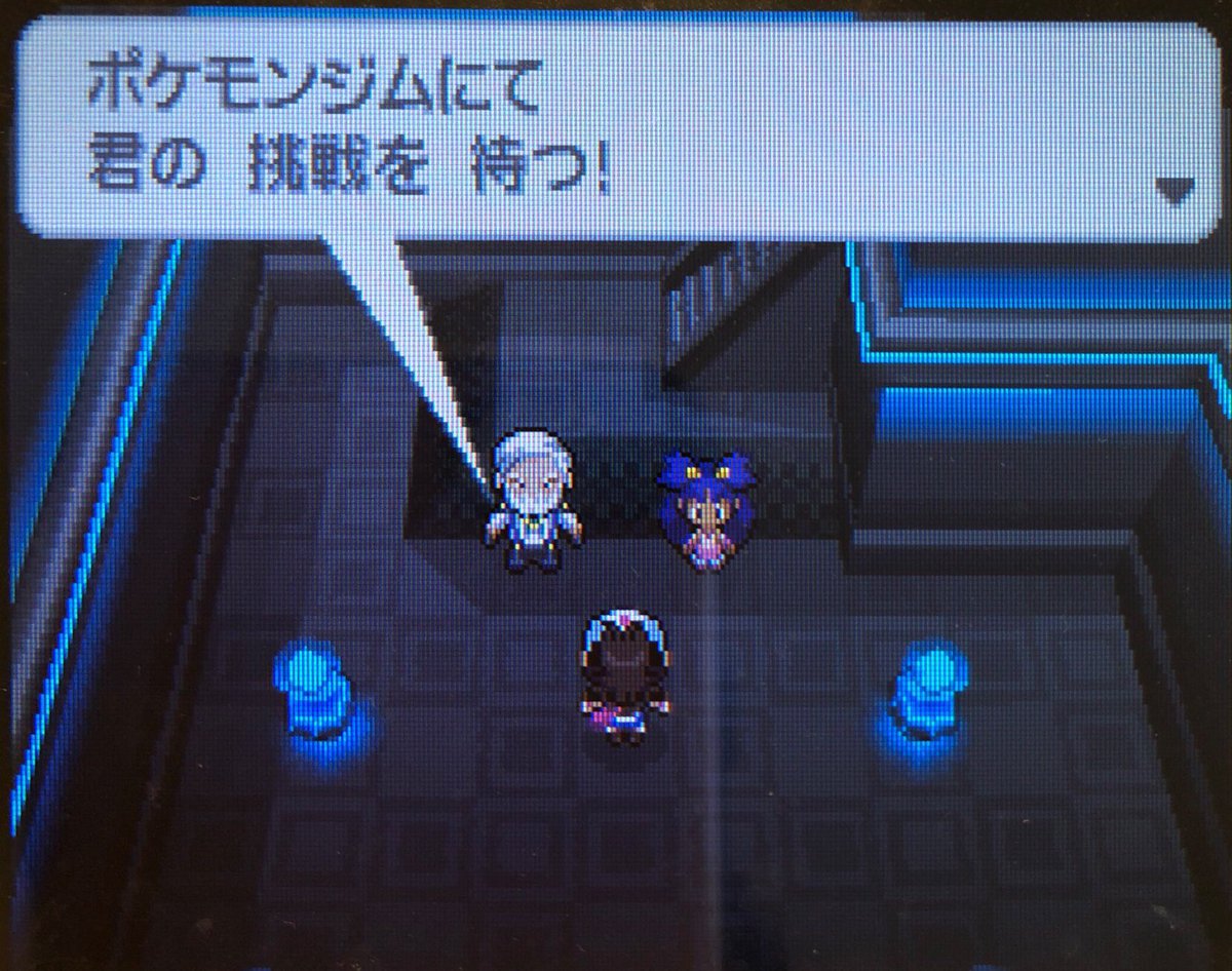 スラヨシ アンテ ポケダン空ネタバレしないでね 七賢人まとめ 1人目 ゲーチス 2人目 アスラ 3人目 スムラ 4人目 ヴィオ スラヨシ アンテ ポケダン空ネタバレしないでね 七賢人まとめ 1人目 ゲーチス 2人目 アスラ 3人目 スムラ 4人目 ヴィオ