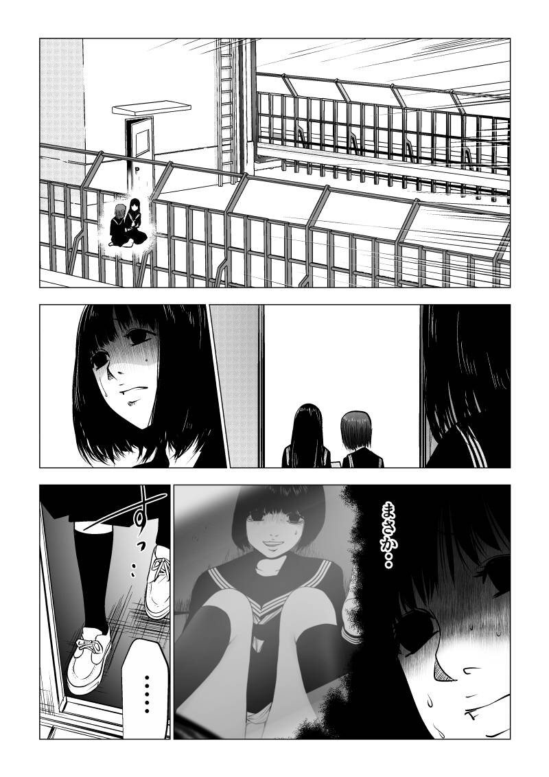 やっちゃん (@tmy_1117) / X やっちゃん (@tmy_1117) / X