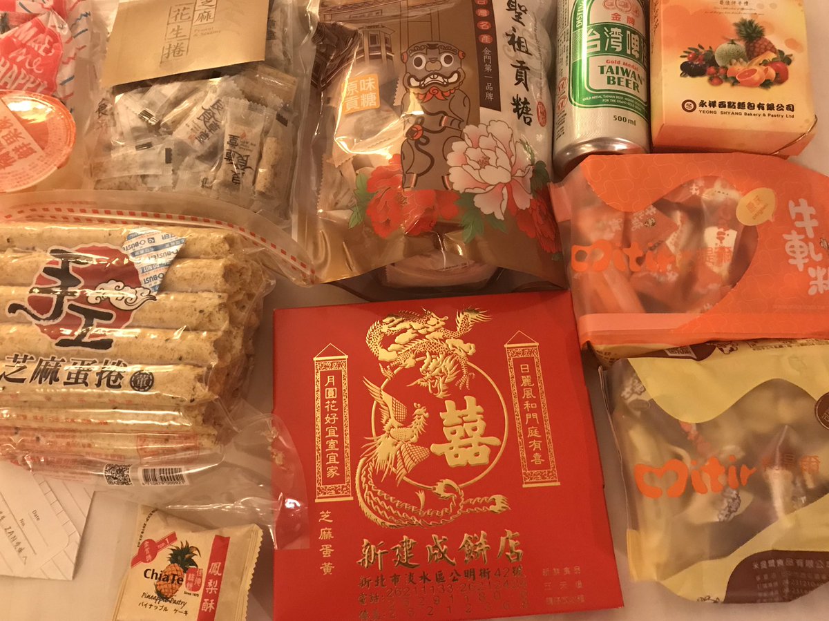 鬼月あるちゅ Ff33お疲れ様でした お立ち寄り下さった方ありがとうございました 差入れやお手紙も沢山いただきました 謝謝 昨日はとらのあな台北店でサイン書かせていただきました また来るぜ台湾ヽ W ﾉ