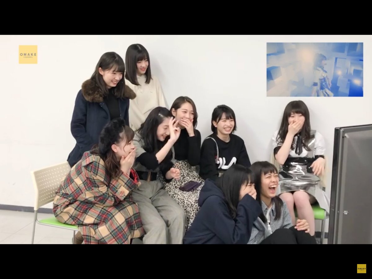 3回目のデート神話 3回目のデート神話