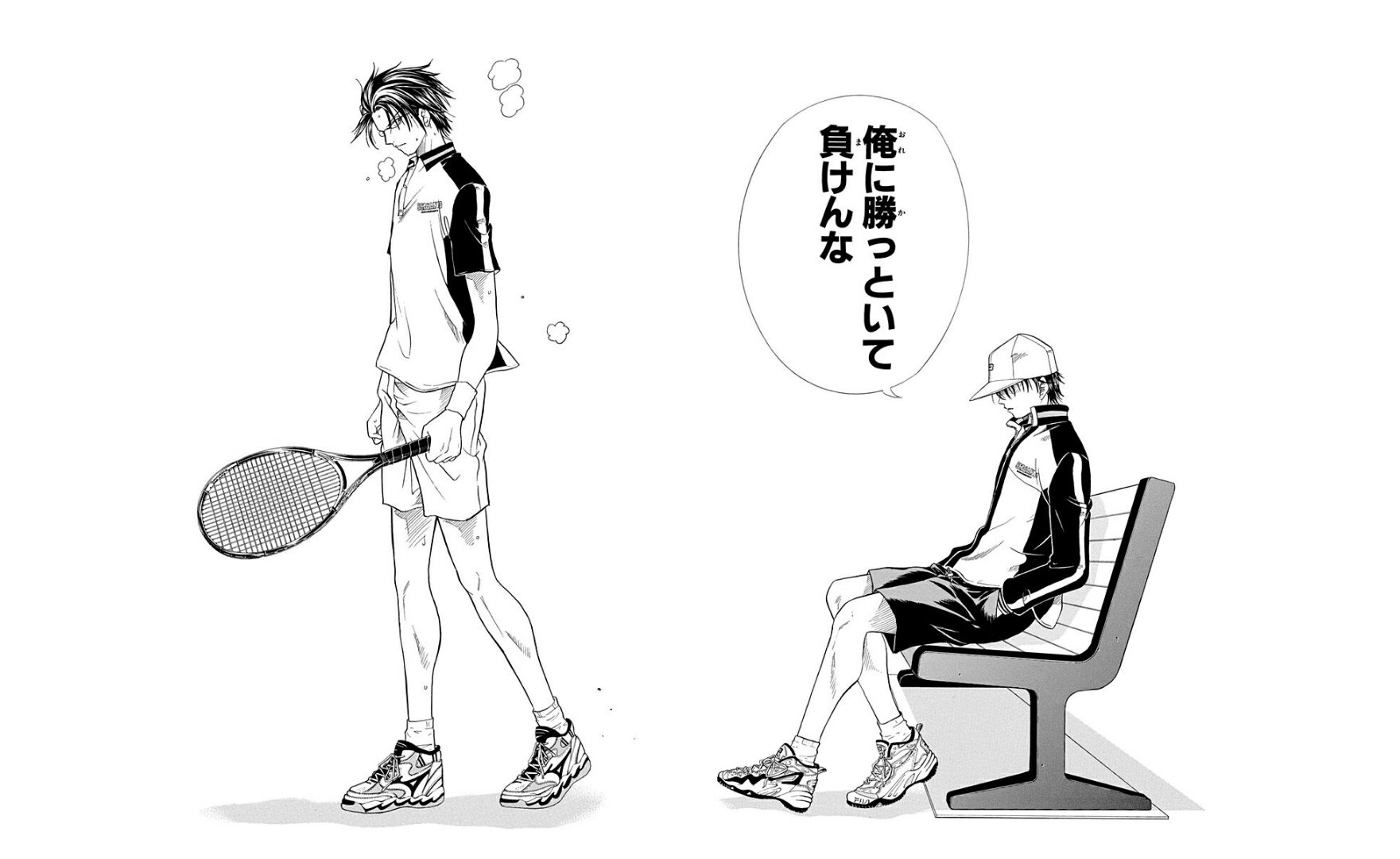 日常生活で使える漫画のセリフ集 テニスの王子様 151話より 俺に勝っといて負けんな こんな時に使おう 自分を打ち負かした相手に負けてほしくないとき T Co 36tmrbz4aw Twitter