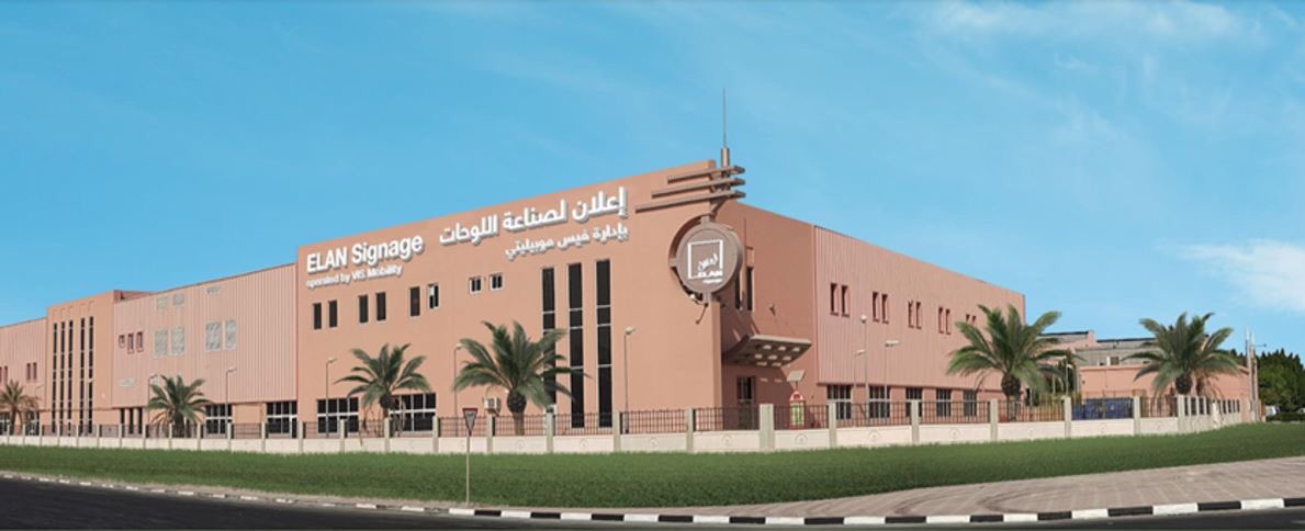 How #ELANSignage Factory envisions a self-sufficient Qatari market in the road and  traffic signs industry. #Qatar #ELANGroup

elan.qa/wp-content/upl…