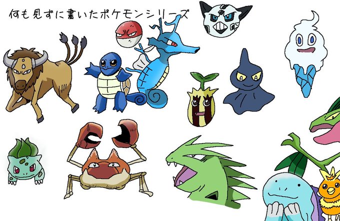 割れのtwitterイラスト検索結果 古い順 割れのtwitterイラスト検索結果 古い順