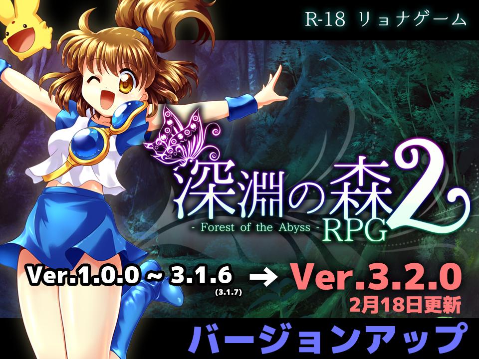 Sweetsprite 今回追加した要素 タナオロ喫茶 第三章 でカレーイベントを完了させていると新しいイベントがあります メルカトル道の延長線上に新しい村があります 草抜きの難易度にveryhardが追加されました 報酬は最上位宝石のみ