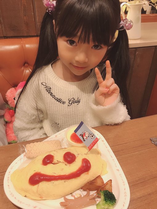 Twitterのコスプレ画像34