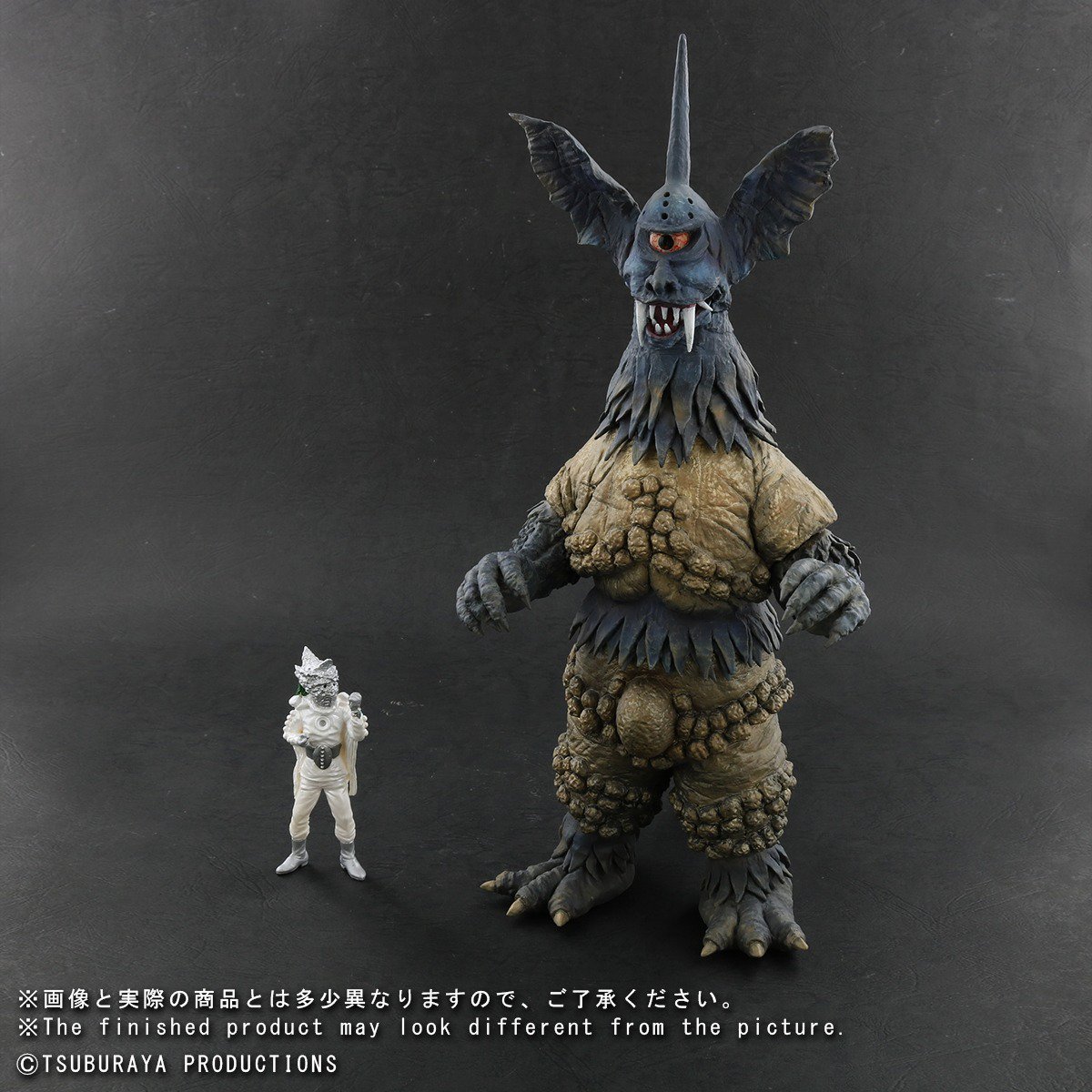 と*き様 30cm GORT 暗黒超獣 ブラックサタン 宇宙仮面 ウルトラマンエ ブログ更新】暗黒超獣ブラックサタンと銀星人 宇宙仮面を紹介！ご予約
