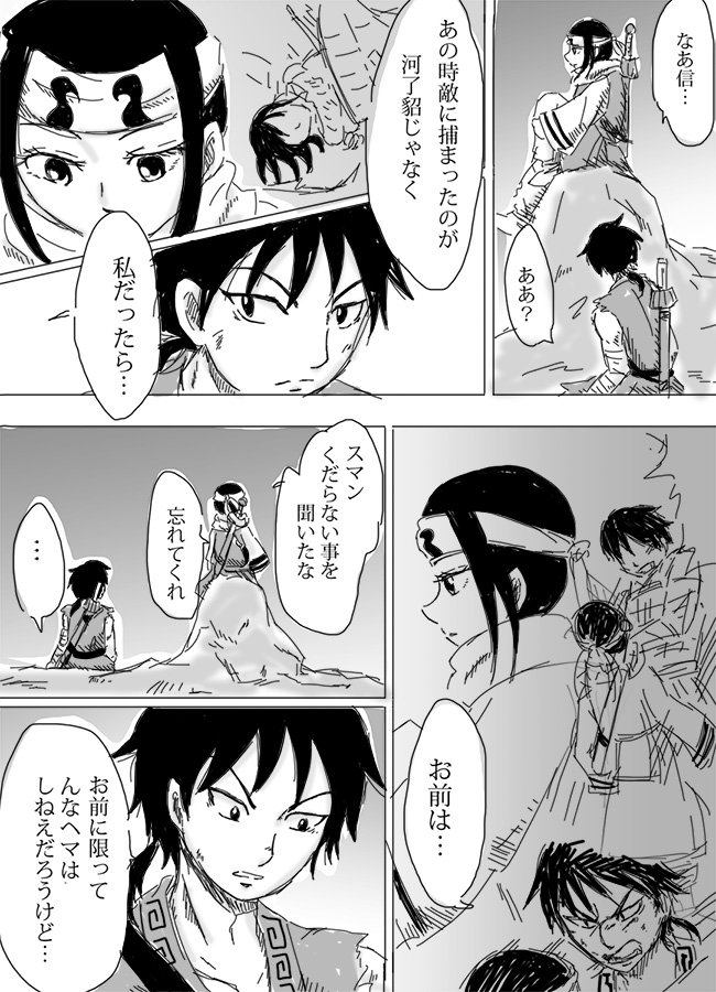 信羌 Twitter Search 信羌 Twitter Search