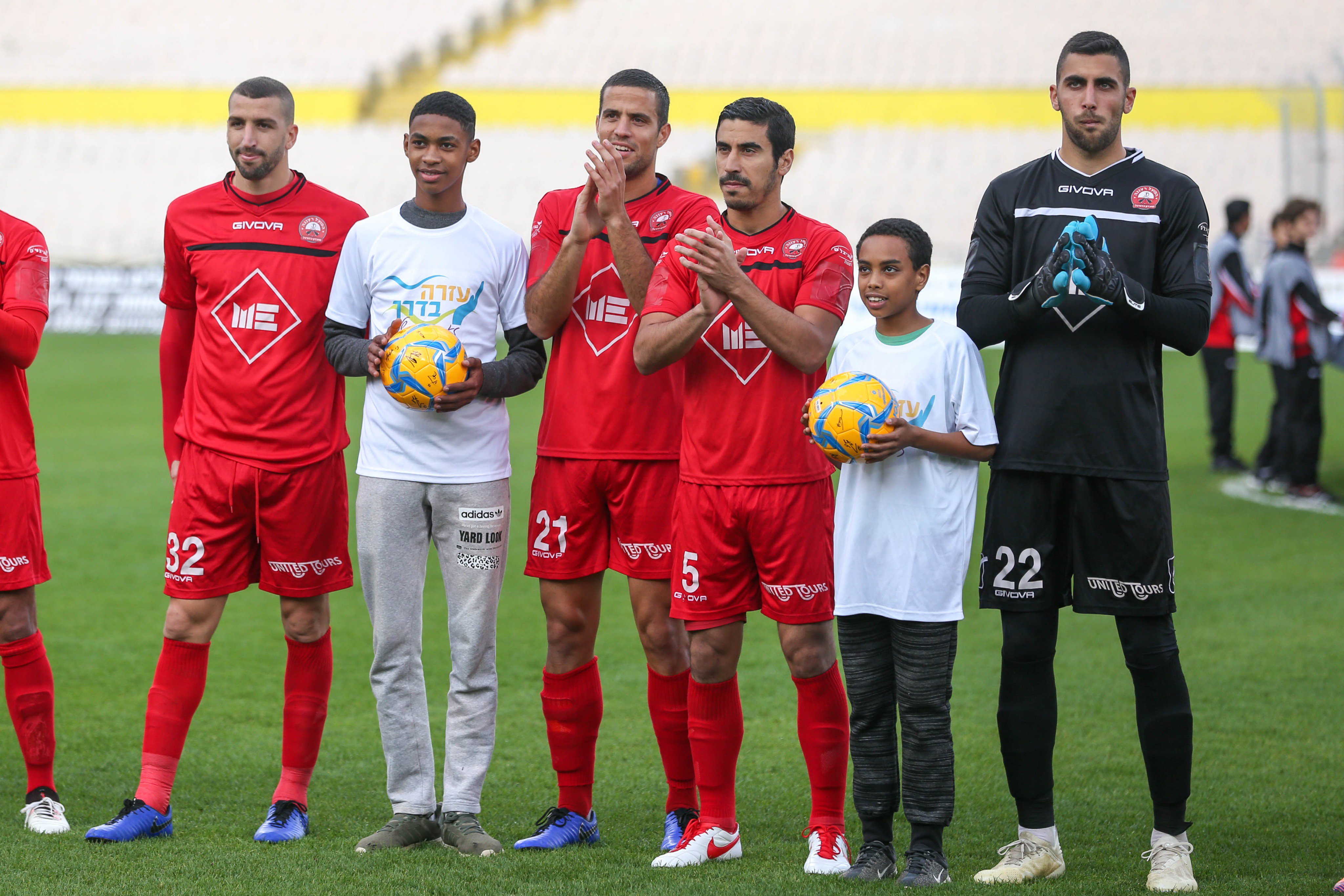 Hapoel raanana fc discount