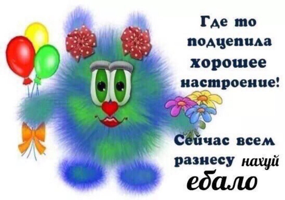 Kvir Koded Kroki On Twitter Minkovski