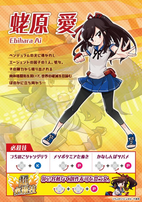 あいまいみーのtwitterイラスト検索結果 古い順