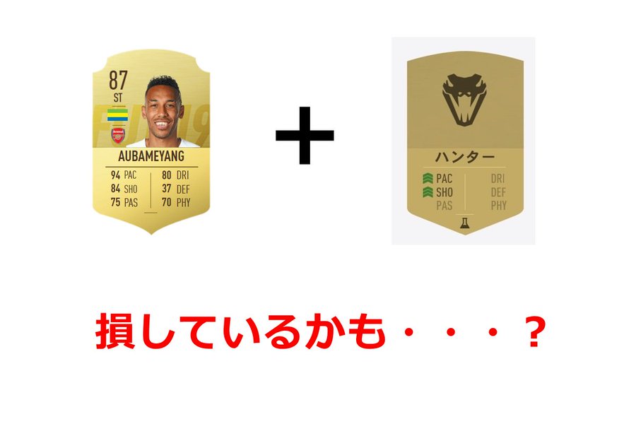 Fifaシリーズをより楽しむためのお部屋 なんでもインタレスト