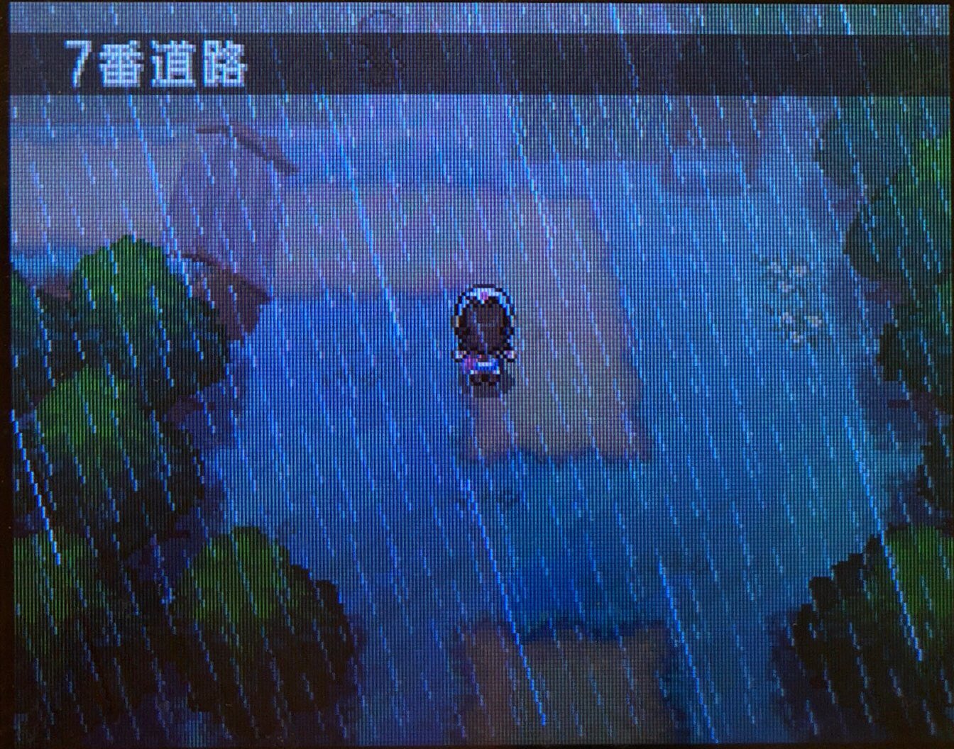 ট ইট র スラヨシ アンテ ポケダン空ネタバレしないでね 7番道路へ うおおおおおおおとんでもない雨 ট ইট র スラヨシ アンテ ポケダン空ネタバレしないでね 7番道路へ うおおおおおおおとんでもない雨