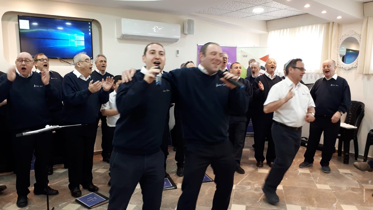 Sulam Special Education Centers tweet media