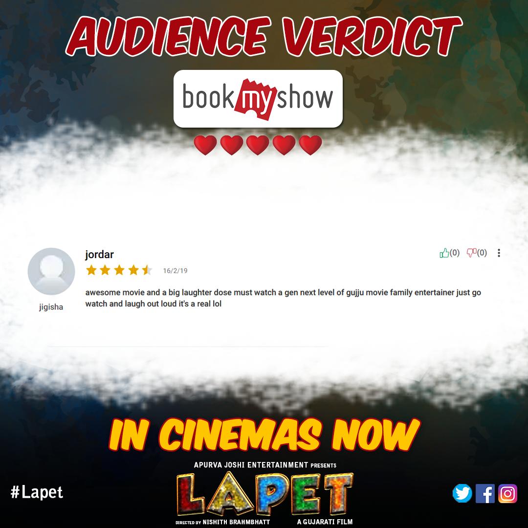 LapetTheFilm's tweet photo. So much of love! Thank you for the beautiful response. 
Book your tickets now: https://t.co/wCtIQHH97r

#Lapet #GujaratiFilm #InCinemasNow https://t.co/TcaOa5730O