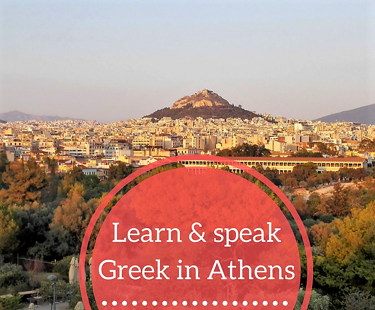 OmiloHellas's tweet photo. Καλή εβδομάδα! Have a nice week! Today we are welcoming our students for the 1-week intensive course in #Athens! Click here to see our upcoming courses: https://t.co/sorUAik7N0 #Greekcourses #learnGreek #omilo https://t.co/OmIR3RCfOO