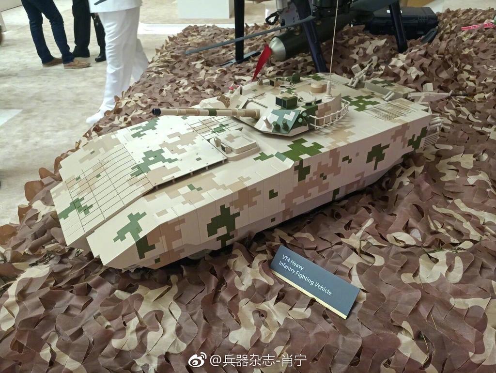 Caesar on Twitter: "Chinese planned heavy on VT-4 MBT https://t.co/TgJEf2cuEX" / Twitter