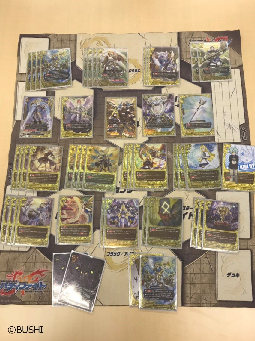 フラワーオブライフ バディファイト 天兵団 デッキ - 通販