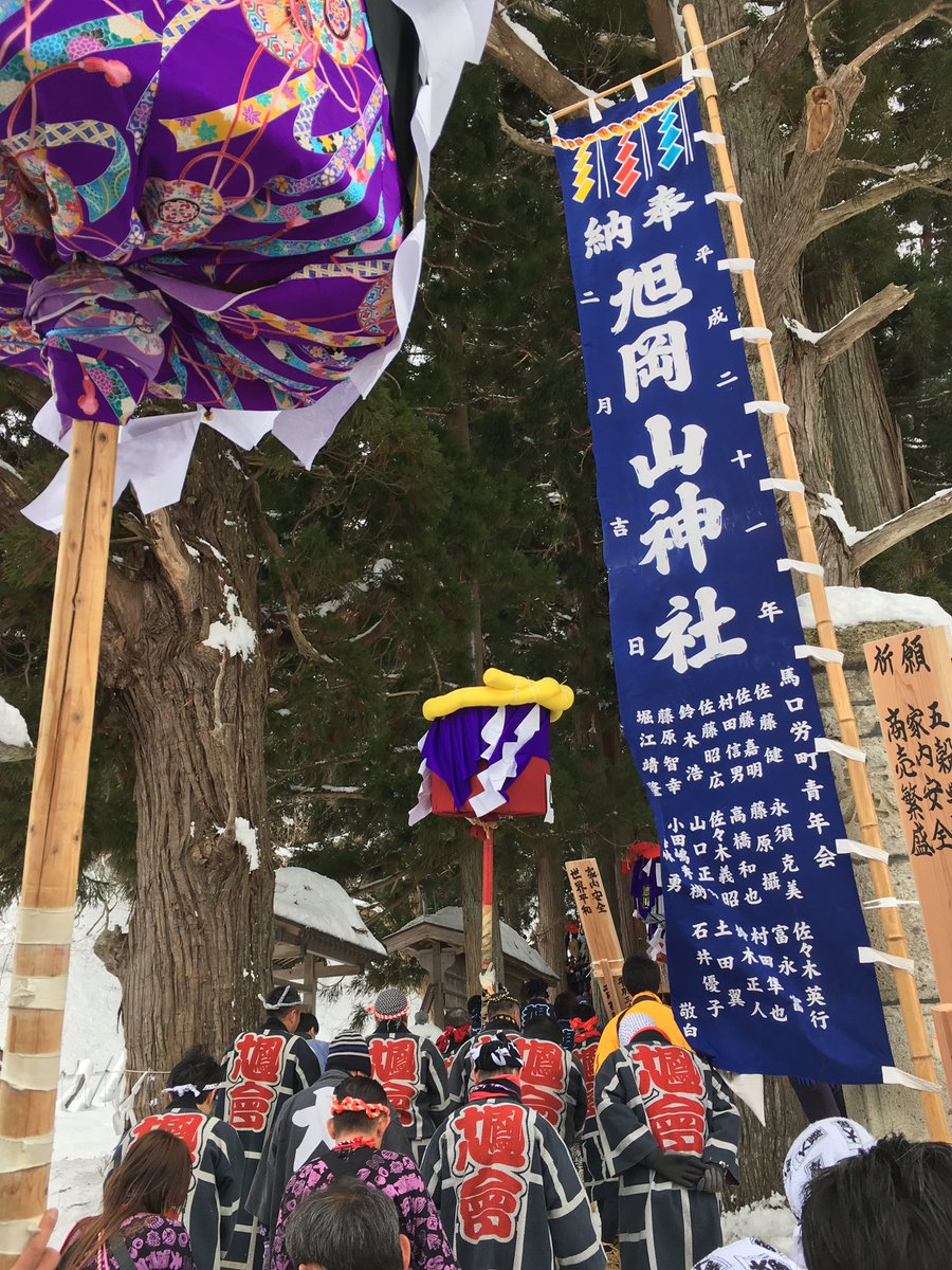 横手のかまくらの22年雪まつり日程や中止の可能性は アクセスや駐車場は そらいろ 日本が魅せる多彩な表情