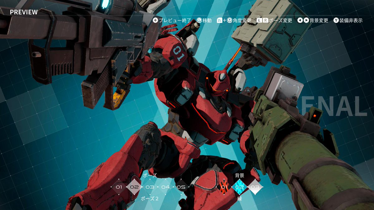 公式 Daemon X Machina V Twitter 体験版配信中 収録されている武器の種類 アーマー キャラクターメイキングのパーツなどは一部のみです 製品版ではさらに多くのカスタマイズが可能です 体験版はコチラ T Co Urexkvvowl デモンエクスマキナ