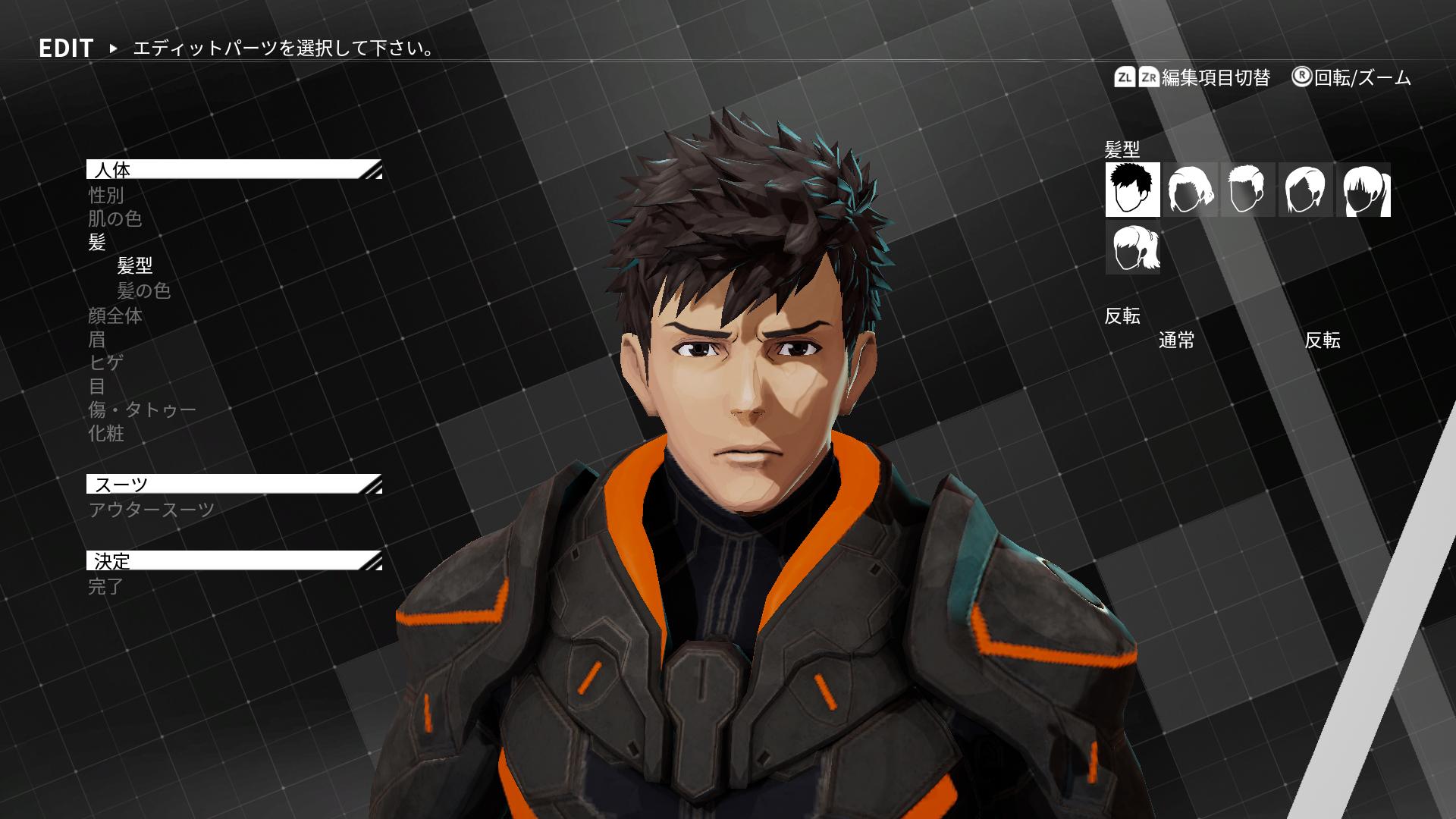 公式 Daemon X Machina V Twitter 体験版配信中 収録されている武器の種類 アーマー キャラクターメイキングのパーツなどは一部のみです 製品版ではさらに多くのカスタマイズが可能です 体験版はコチラ T Co Urexkvvowl デモンエクスマキナ